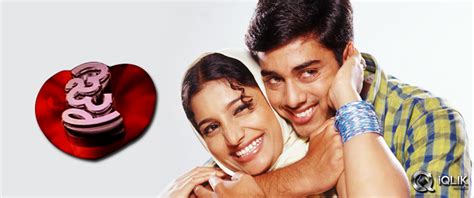 Watch Jai Chiranjeeva Telugu Full Length Movie. . Jai full movie telugu 2004 download
